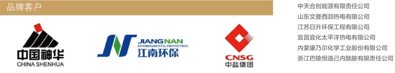 壓濾機-隔膜壓濾機-板框壓濾機-江蘇蘇東化工機械有限公司 壓濾機-隔膜壓濾機-板框壓濾機-江蘇蘇東化工機械有限公司