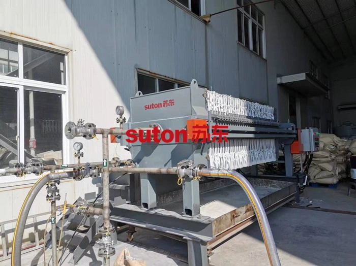 壓濾機(jī)-隔膜壓濾機(jī)-板框壓濾機(jī)-江蘇蘇東化工機(jī)械有限公司 壓濾機(jī)-隔膜壓濾機(jī)-板框壓濾機(jī)-江蘇蘇東化工機(jī)械有限公司